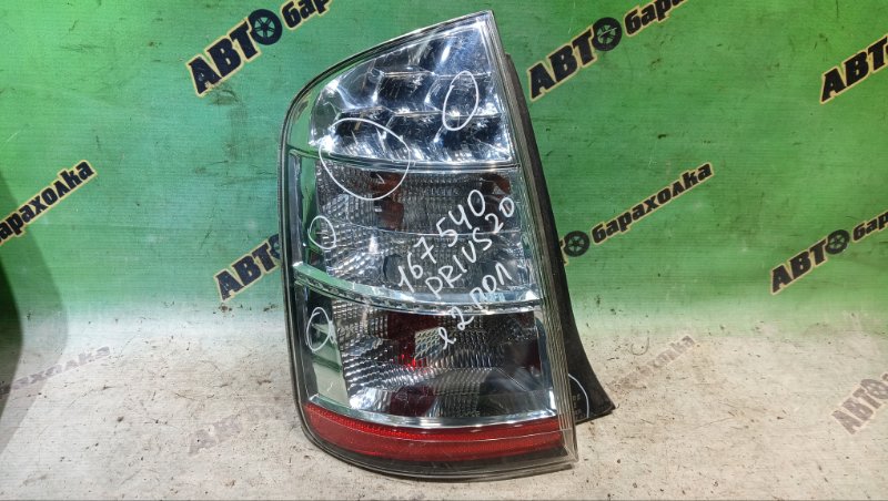 Стоп TOYOTA PRIUS NHW20 1NZ-FXE 2006 задний левый (б/у)