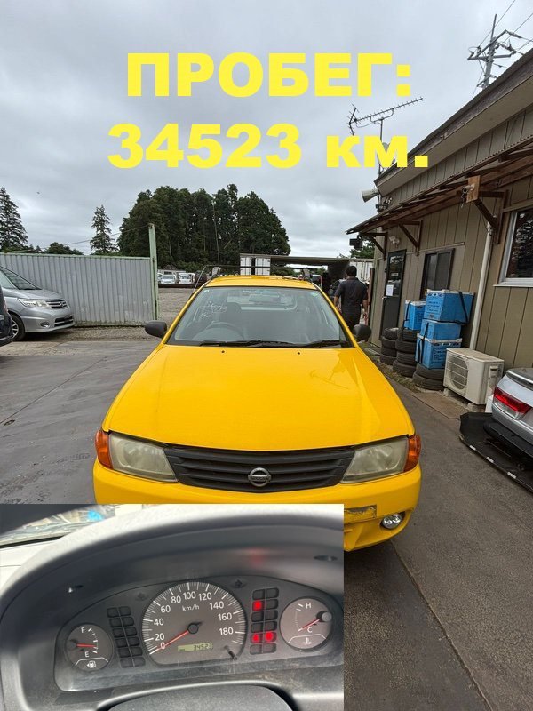 Двигатель NISSAN AD VHNY11 QG18(DE) 2003 (б/у)