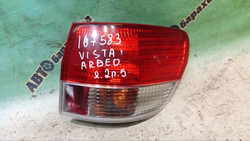 Стоп TOYOTA VISTA ARDEO SV50 3S-FSE 1998 задний правый (б/у)