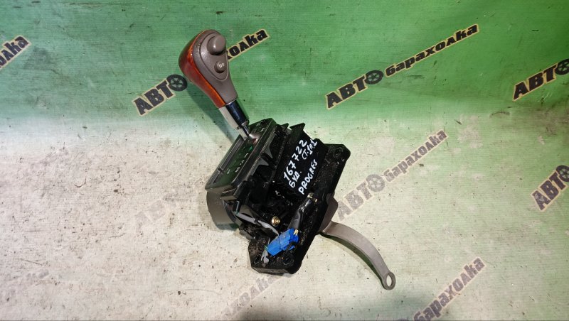 Селектор акпп TOYOTA PROGRES JCG11 2JZ-FSE 2005 (б/у)