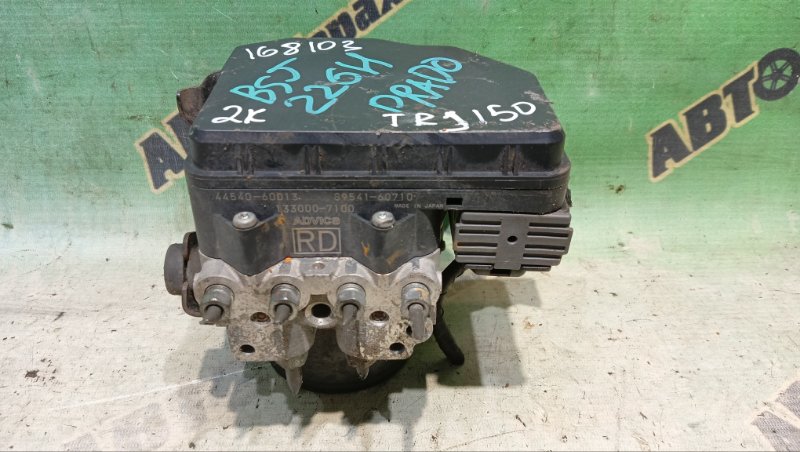 Блок ABS TOYOTA Land Cruiser Prado TRJ150 2TR-FE 2014 (б/у)