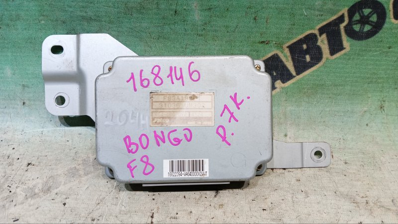 Блок управления акпп MAZDA BONGO SK82V F8 2004 (б/у)