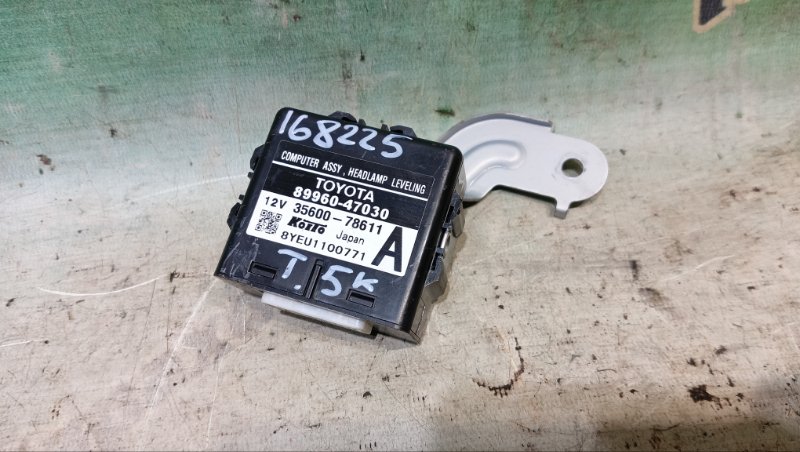 БЛОК УПРАВЛЕНИЯ СВЕТОМ TOYOTA PRIUS NHW20 1NZ-FXE 2008 (б/у)