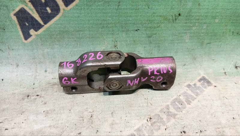 Рулевой карданчик TOYOTA PRIUS NHW20 1NZ-FXE 2006 (б/у)