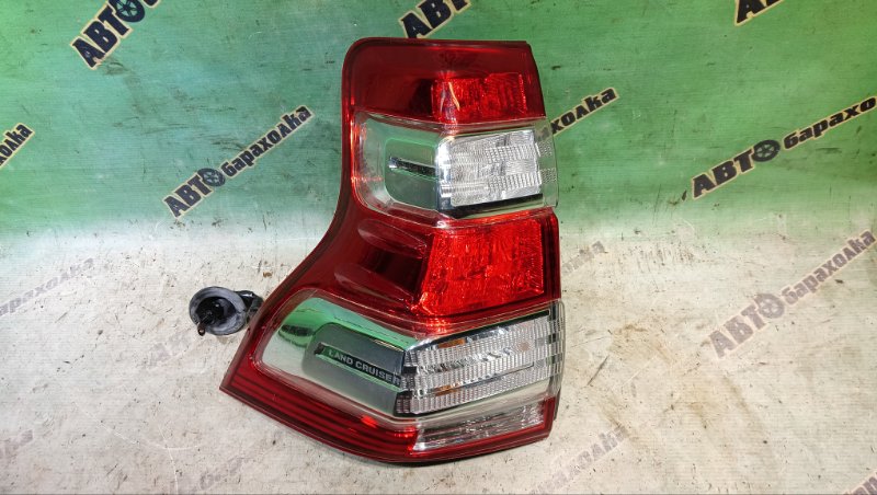 Стоп TOYOTA Land Cruiser Prado TRJ150 2TR-FE 2014 задний левый (б/у)