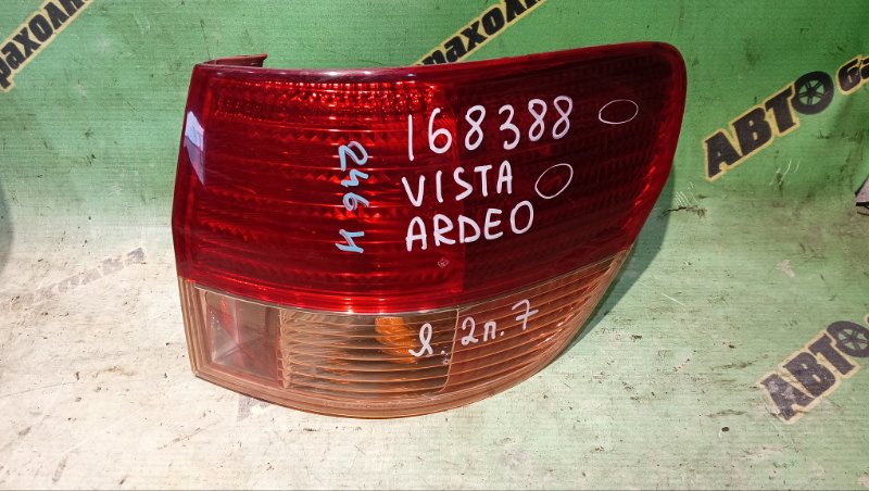 Стоп TOYOTA VISTA ARDEO SV50 3S-FSE 2000 задний правый (б/у)