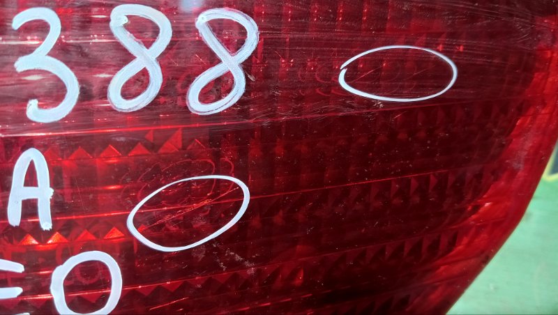 Стоп TOYOTA VISTA ARDEO SV50G 3S-FSE 2000 задний правый (б/у) Стоп TOYOTA VISTA ARDEO SV50G 3S-FSE 2000 задний правый (б/у)