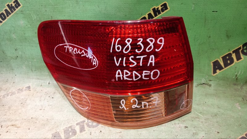 Стоп TOYOTA VISTA ARDEO SV50 3S-FSE 2000 задний левый (б/у)