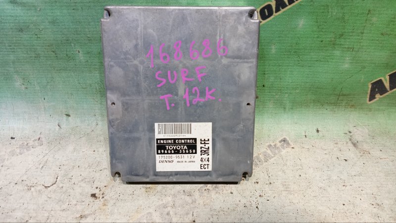 БЛОК EFI TOYOTA HILUX SURF RZN215 3RZ-FE 2002 (б/у)