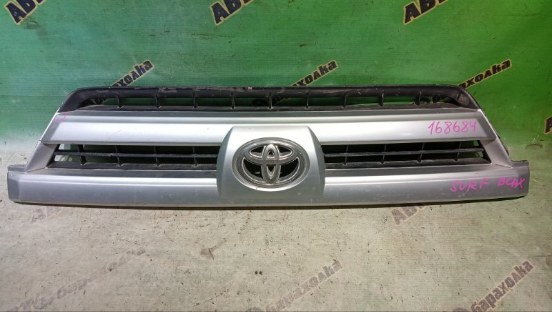 Решетка радиатора TOYOTA HILUX SURF RZN215 3RZ-FE 2002 (б/у)