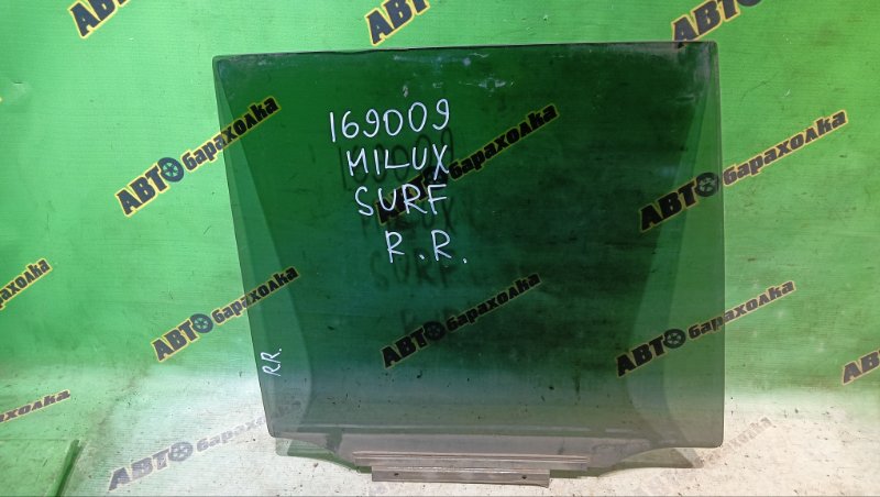 Стекло двери TOYOTA HILUX SURF RZN215 3RZ-FE 2002 заднее правое (б/у)