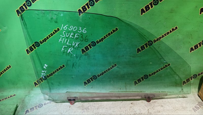 Стекло двери TOYOTA HILUX SURF RZN215 3RZ-FE 2002 переднее правое (б/у)