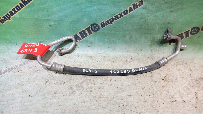 Шланг кондиционера MAZDA DEMIO DE3FS ZJ-VE 2010 (б/у)