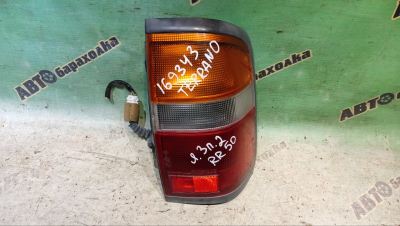 Стоп NISSAN TERRANO RR50 QD32(ETI) 1997 задний правый (б/у)