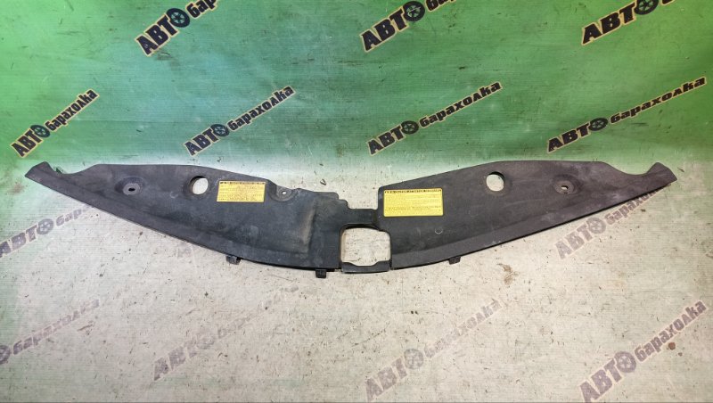 ЗАЩИТА ЗАМКА КАПОТА TOYOTA PRIUS ALPHA ZVW40 2ZR-FXE 2013 (б/у)
