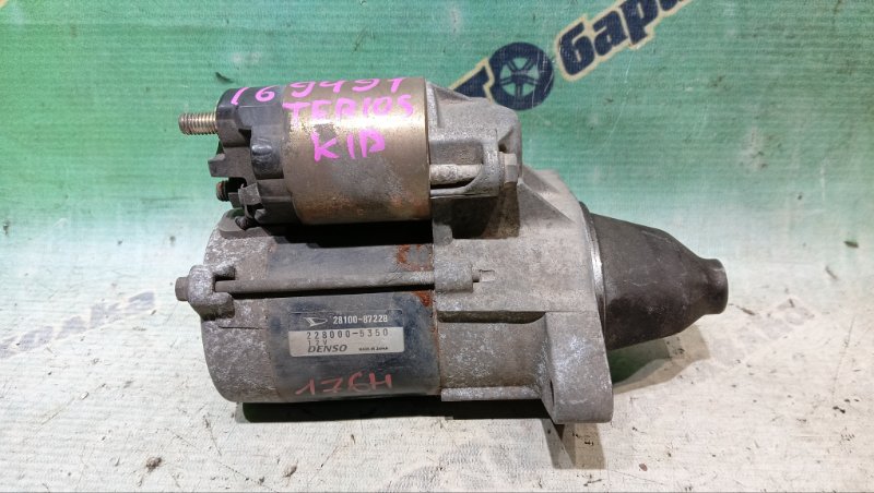 Стартер DAIHATSU TERIOS KID J111G EF-DEM 2001 (б/у)