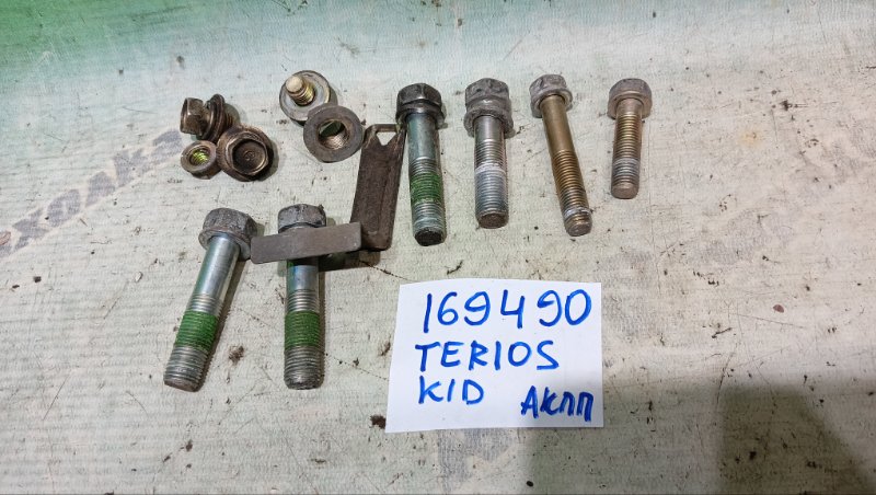 БОЛТ АКПП DAIHATSU TERIOS KID J111G EF-DEM 2001 (б/у)