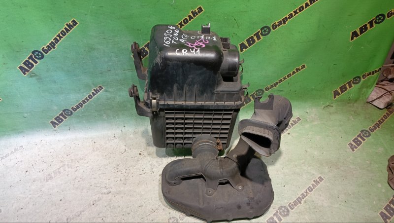 Корпус воздушного фильтра TOYOTA TOWN ACE CR41V 2C 1997 (б/у)