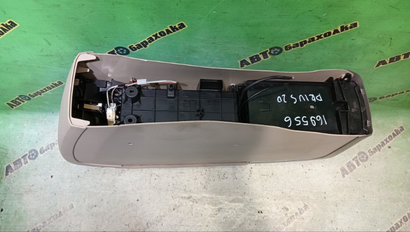 Подлокотник TOYOTA PRIUS NHW20 1NZ-FXE 2004 (б/у) Подлокотник TOYOTA PRIUS NHW20 1NZ-FXE 2004 (б/у)