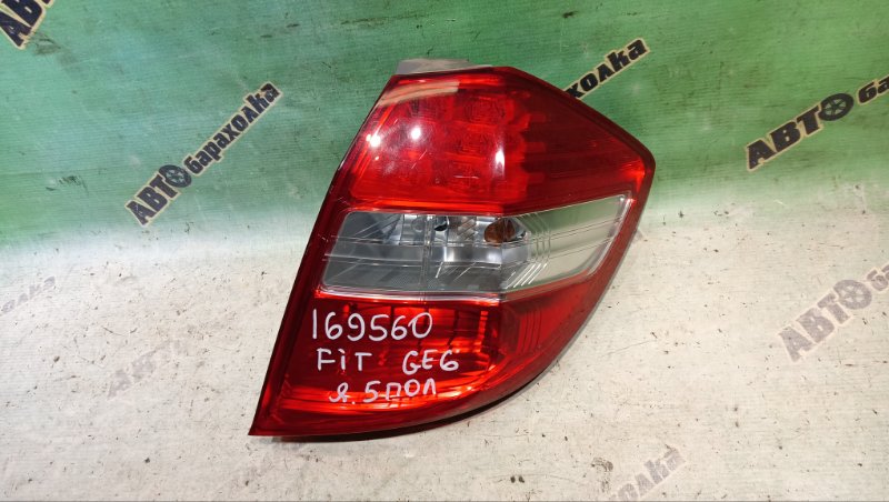 Стоп HONDA FIT GE6 L13A 2010 задний правый (б/у)