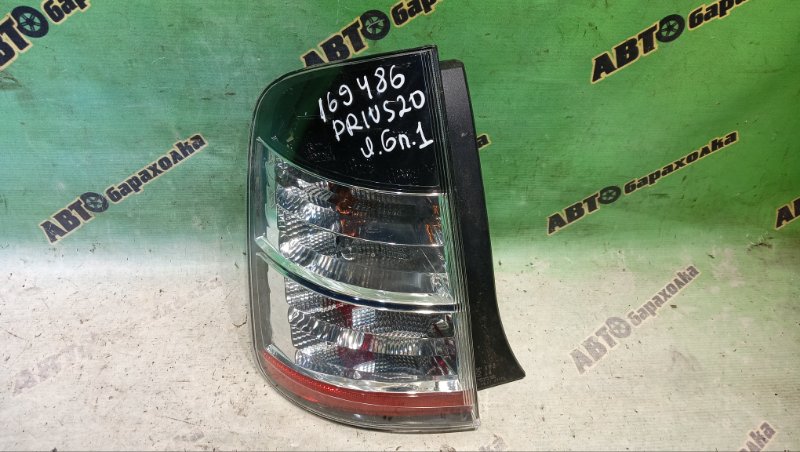 Стоп TOYOTA PRIUS NHW20 1NZ-FXE 2004 задний левый (б/у) Стоп TOYOTA PRIUS NHW20 1NZ-FXE 2004 задний левый (б/у)