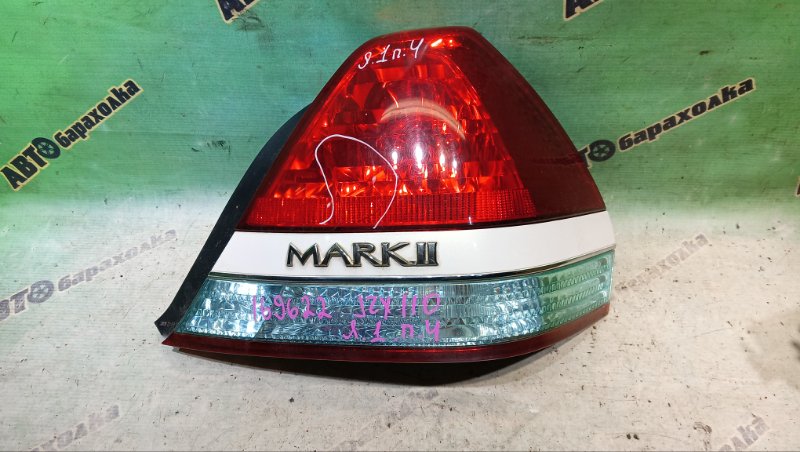 Стоп TOYOTA MARK II JZX110 1JZ-FSE 2004 задний правый (б/у)