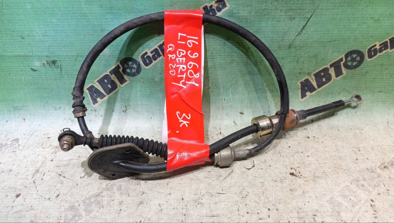 Трос переключения акпп NISSAN LIBERTY RM12 QR20(DE) 2002 (б/у)