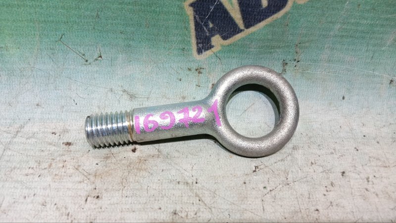 Крюк буксировочный HONDA FIT GE6 L13A 2008 (б/у)