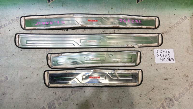 НАКЛАДКА НА ПОРОГ САЛОНА TOYOTA PRIUS NHW20 1NZ-FXE 2006 (б/у) НАКЛАДКА НА ПОРОГ САЛОНА TOYOTA PRIUS NHW20 1NZ-FXE 2006 (б/у)
