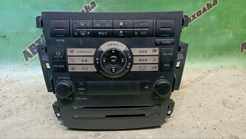 Климат-контроль NISSAN TEANA J31 VQ23(DE) 2005 (б/у)