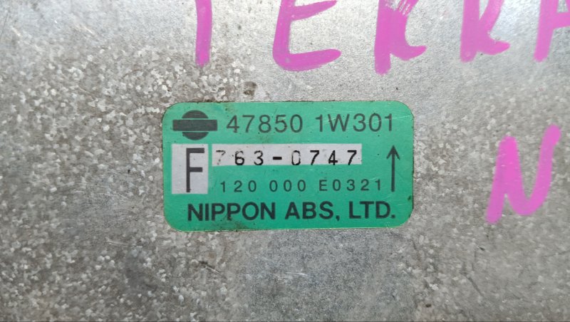 Блок управления abs NISSAN TERRANO RR50 QD32(ETI) 1997 (б/у) Блок управления abs NISSAN TERRANO RR50 QD32(ETI) 1997 (б/у)