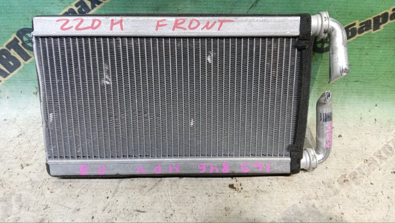 Радиатор печки MAZDA MPV LW3W L3 2003 передний (б/у)