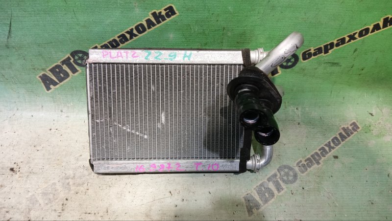Радиатор печки TOYOTA PLATZ NCP16 2NZ-FE 2000 (б/у) Радиатор печки TOYOTA PLATZ NCP16 2NZ-FE 2000 (б/у)