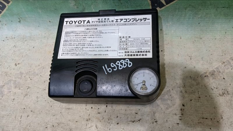 КОМПРЕССОР ДЛЯ КОЛЕС TOYOTA (б/у) КОМПРЕССОР ДЛЯ КОЛЕС TOYOTA (б/у)