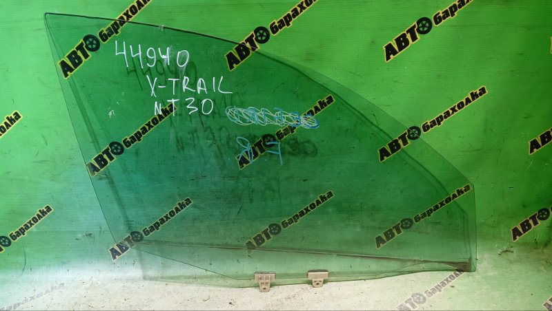 Стекло двери NISSAN X-TRAIL NT30 переднее правое (б/у) Стекло двери NISSAN X-TRAIL NT30 переднее правое (б/у)