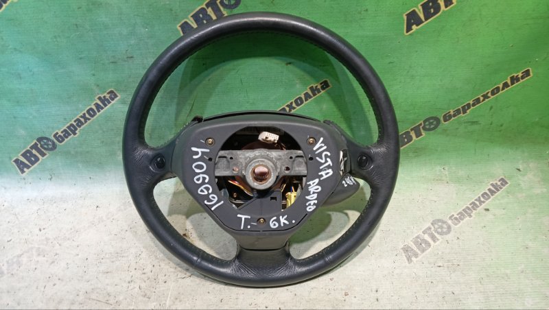 Руль с airbag TOYOTA VISTA ARDEO SV50 3S-FSE 2000 (б/у) Руль с airbag TOYOTA VISTA ARDEO SV50 3S-FSE 2000 (б/у)