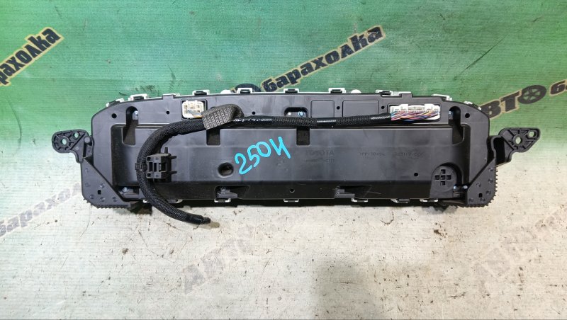 Спидометр TOYOTA PRIUS ALPHA ZVW40 2ZR-FXE 2013 (б/у) Спидометр TOYOTA PRIUS ALPHA ZVW40 2ZR-FXE 2013 (б/у)