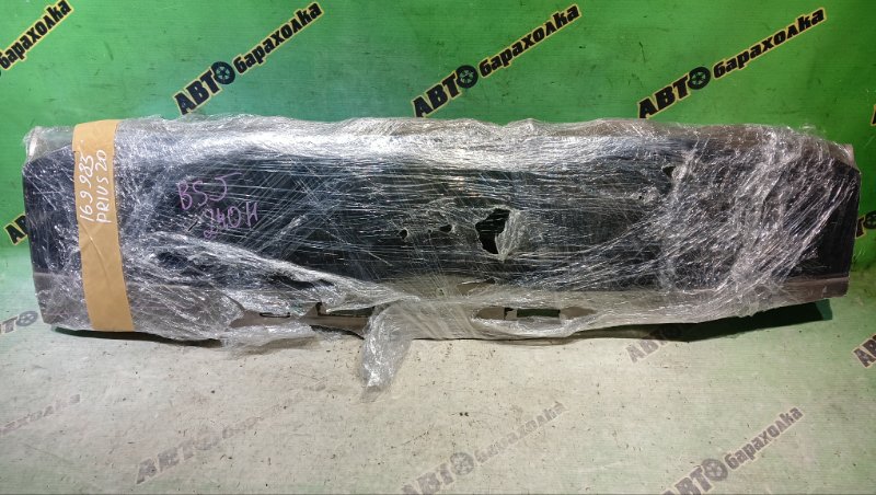 Стекло 5-й двери TOYOTA PRIUS NHW20 1NZ-FXE 2004 (б/у) Стекло 5-й двери TOYOTA PRIUS NHW20 1NZ-FXE 2004 (б/у)