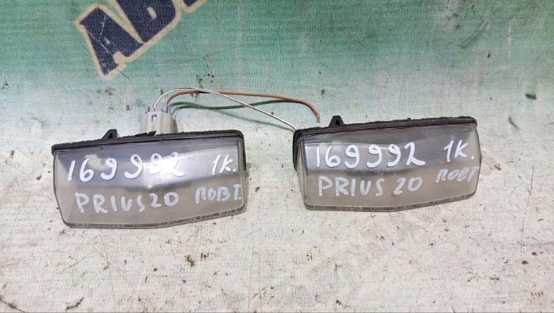 Подсветка номера TOYOTA PRIUS NHW20 1NZ-FXE 2004 (б/у) Подсветка номера TOYOTA PRIUS NHW20 1NZ-FXE 2004 (б/у)