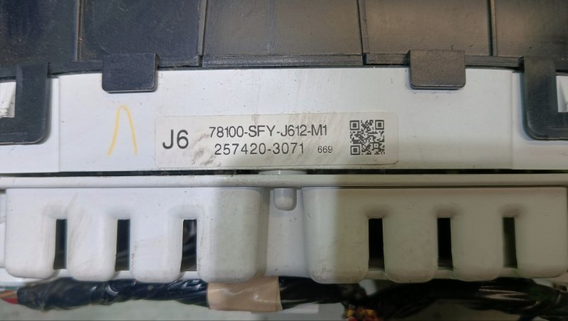 Спидометр HONDA INSPIRE UC1 J30A 2003 (б/у) Спидометр HONDA INSPIRE UC1 J30A 2003 (б/у)