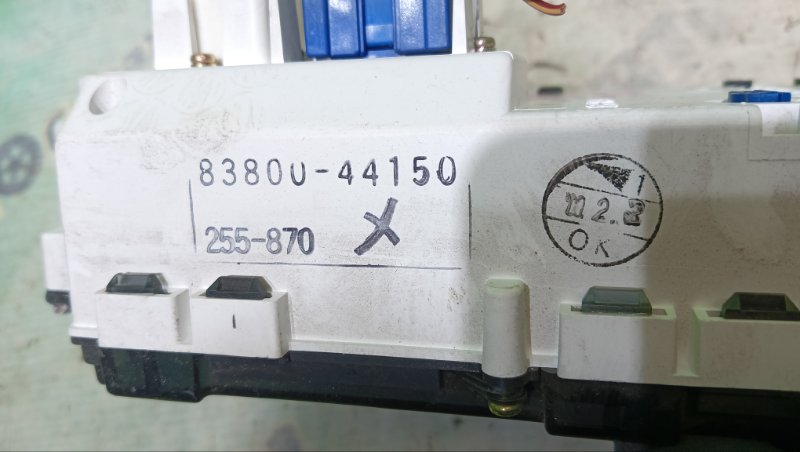 Спидометр TOYOTA GAIA SXM10 3S-FE 2000 (б/у) Спидометр TOYOTA GAIA SXM10 3S-FE 2000 (б/у)