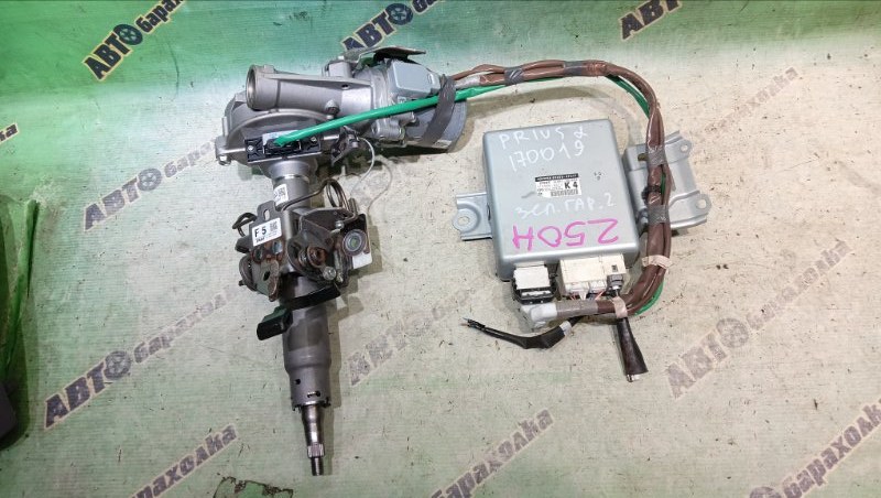 Рулевая колонка TOYOTA PRIUS ALPHA ZVW40 2ZR-FXE 2013 (б/у) Рулевая колонка TOYOTA PRIUS ALPHA ZVW40 2ZR-FXE 2013 (б/у)