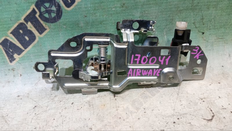 Ручка двери внутренняя HONDA AIRWAVE GJ1 L15A 2006 задняя правая (б/у) Ручка двери внутренняя HONDA AIRWAVE GJ1 L15A 2006 задняя правая (б/у)