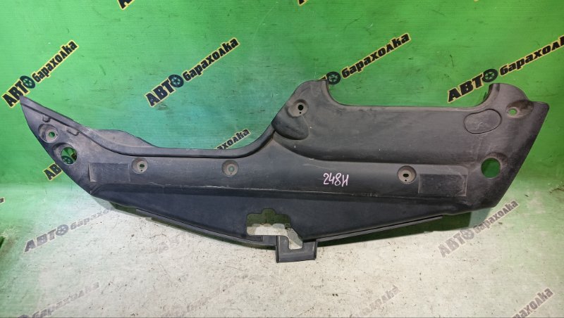 ЗАЩИТА ЗАМКА КАПОТА TOYOTA PRIUS NHW20 1NZ-FXE 2005 (б/у) ЗАЩИТА ЗАМКА КАПОТА TOYOTA PRIUS NHW20 1NZ-FXE 2005 (б/у)