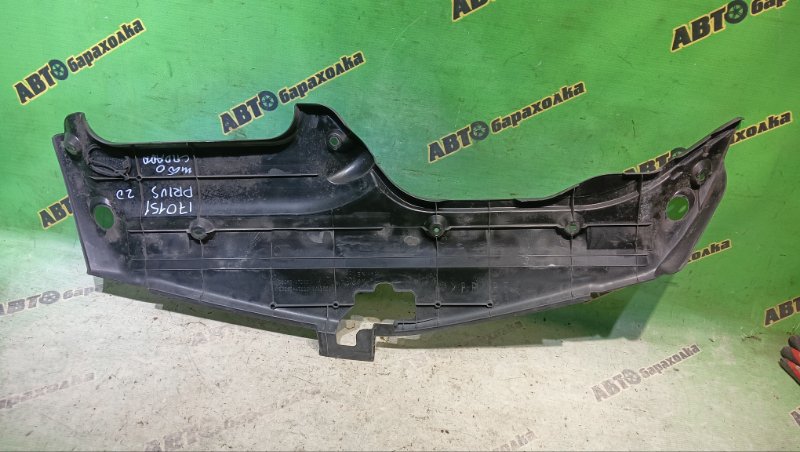 ЗАЩИТА ЗАМКА КАПОТА TOYOTA PRIUS NHW20 1NZ-FXE 2005 (б/у) ЗАЩИТА ЗАМКА КАПОТА TOYOTA PRIUS NHW20 1NZ-FXE 2005 (б/у)