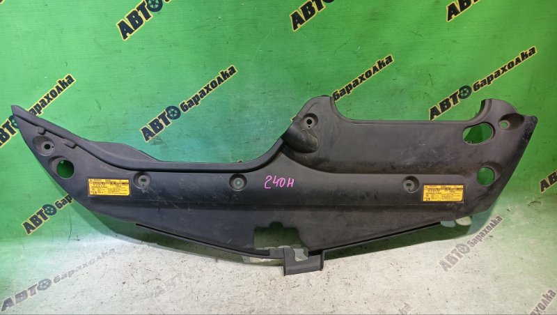 ЗАЩИТА ЗАМКА КАПОТА TOYOTA PRIUS NHW20 1NZ-FXE 2004 (б/у) ЗАЩИТА ЗАМКА КАПОТА TOYOTA PRIUS NHW20 1NZ-FXE 2004 (б/у)