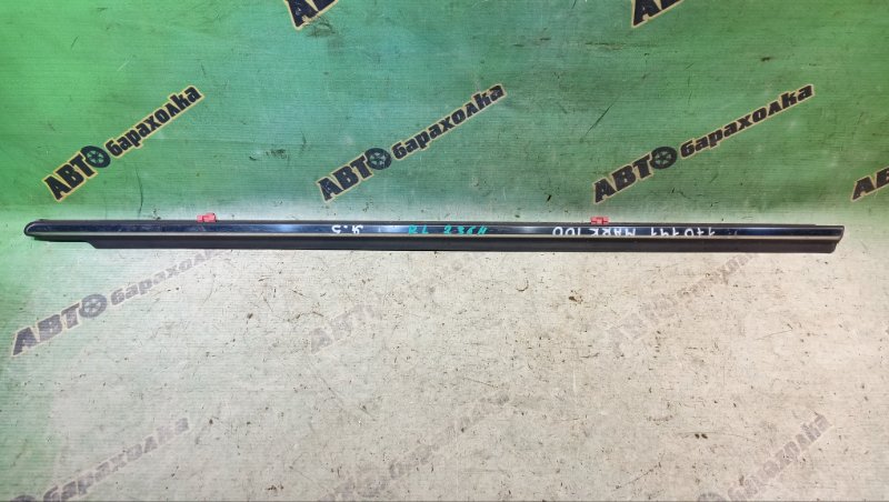 Молдинг стекла TOYOTA MARK II GX100 1G-FE 1996 задний левый (б/у)