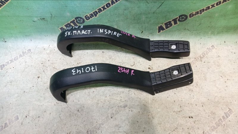 НАКЛАДКА ПЕТЛИ БАГАЖНИКА HONDA INSPIRE UC1 J30A 2003 (б/у) НАКЛАДКА ПЕТЛИ БАГАЖНИКА HONDA INSPIRE UC1 J30A 2003 (б/у)