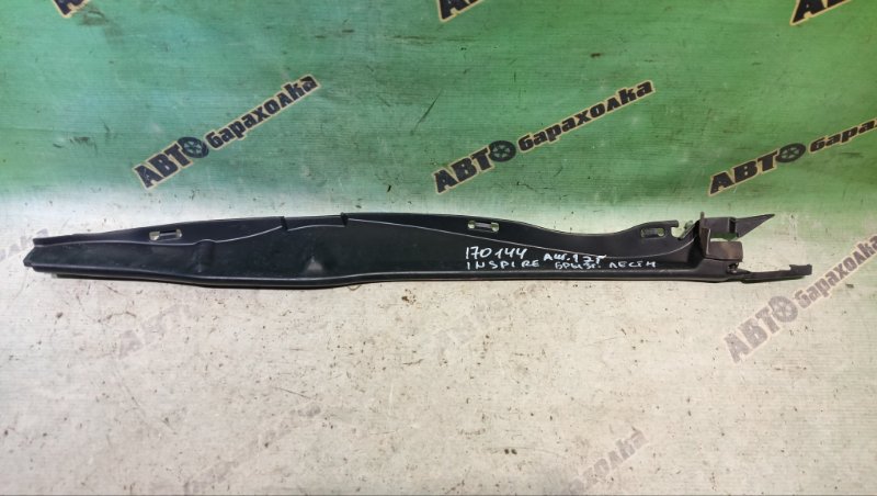 ПЫЛЬНИК КРЫЛА HONDA INSPIRE UC1 J30A 2003 передний левый (б/у) ПЫЛЬНИК КРЫЛА HONDA INSPIRE UC1 J30A 2003 передний левый (б/у)