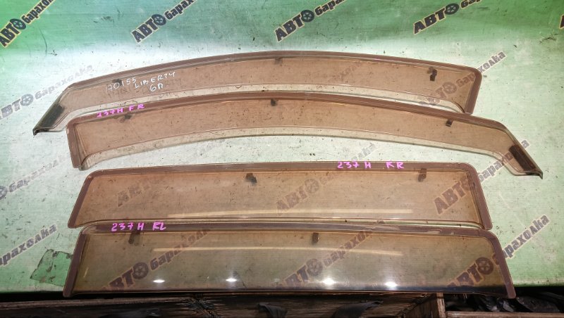 Ветровики комплект NISSAN LIBERTY RM12 QR20(DE) 2002 (б/у) Ветровики комплект NISSAN LIBERTY RM12 QR20(DE) 2002 (б/у)